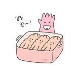 [드루와] 나만큼 김치 사랑하는사람 없을거다 ㄹㅇ