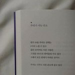 [드루와] 고백썰 <b>풀고가</b>