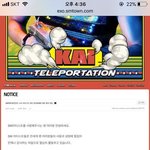 [댓글부탁해] 방금 올라온 슴 고소<b>공지</b> ^^