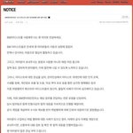 [드루와] 헉 SM 고소 떴다ㄷㄷㄷ