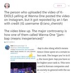 [EXO] 외퀴들이 엑일연한테 지랄하는 이유 알려줌 다들 들어와라