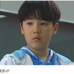 [남자의심리] 남자들은 별 생각없이 <b>칭찬</b>하고 말하지?