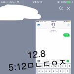 [황민현] 집중 입+ 팬싸 후기