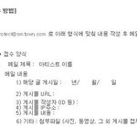 그냥 <b>피디</b>엪만 메일로 보내도 돼?