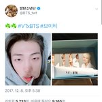[방탄소년단] <b>칫솔</b>이 되고 싶다