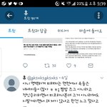 [EXO] 이거봄? 말<b>바꾸</b>기갑임ㅋㅋㅋㅋㅋ