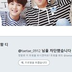 [EXO] 야 에셈이 <b>고소</b> <b>취소</b> 기사 냄