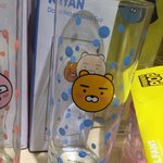 [댓글부탁해] 선물 이거 어때??
