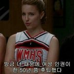 네이트판 왜캐 멍청해