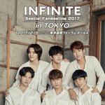 [인피니트] 일본 팬밑 가족<b>사진</b> 개존<b>예</b>