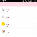 한 커뮤에서 터진 엑소팬들을 향한 90명의 소름돋는 단체 정치질