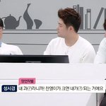 [EXO] 보다가 웃겨서 <b>캡쳐</b>함ㅋㅋㅋ