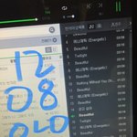 [워너원] @@아래 글 여기서봐@@