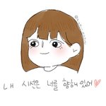 [드루와] 심심하니까 <b>선착순</b> 3명 이 퀄로 그림그려줌
