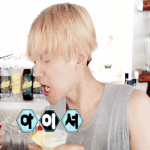 [백현] 백현이 아이셔 모델시켜주<b>새요</b>