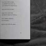 [댓글부탁해] 나 학교 고민 좀 들어주라 ㅠㅠ