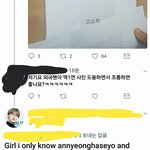 [EXO] 아니 조팔ㅋㅋㅋㅋㅋㅋㅋㅋㅋㅋㅋㅋㅋ