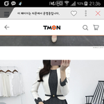 [꼭조언부탁] 결혼식 <b>하객</b>원피스좀 골라주세요