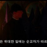 [댓글부탁해] 올리브영 사이트서 <b>세일</b>한다는데