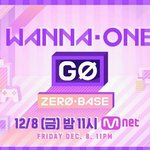 [워너원] @ 불판 : <b>와나</b>완꼬우~2