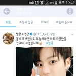 [방탄소년단] 오 이<b>와중</b>에 하트 최초 800k