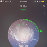 [세븐틴] 진짜 제발 올해 끝<b>나기</b> <b>전</b>에