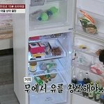 [인피니트] 거실과 매우대비되는 냉장고.<b>jpg</b>