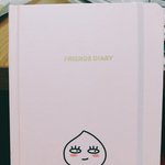 [드루와] 내 <b>존예존귀</b> 다이어리 소개함ㅎㅎ