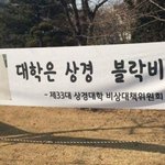 [드루와] 지금 <b>목욕</b>할까 말까