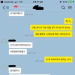 [꼭조언부탁] 급)오해때문에 회사에 사직서내게 생겼습니다. 조언부탁...