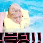 [백현] <b>피지</b>에서 귀여움 작렬 백현이
