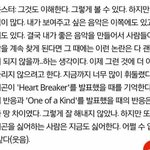[모두드루와] 방탄소년단이 타그룹을 대하는 태도.jpg