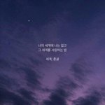 님들 제발 도와줘