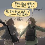 강남에서 성적 중상위권인애들은 닥 공학가 <b>젭알</b>