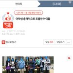 [NCT] 태용팬들 이건 <b>팩</b><b>폭</b>이라 가져오지도 않네