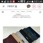 [EXO] 엑톡년들아나목도리골라<b>주</b><b>셈</b>