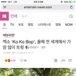 [EXO] 도경수 다음은 김준면이 의문임