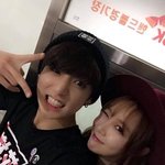 방탄소년단 정국 <b>일반인</b> <b>여친</b>