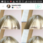 [드루와] ㅈㅂ 염색약 추반좀 급해급해