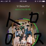 [워너원] 어제 워너원고에서 대휘랑지녕이