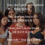 당당한 <b>여당</b>당을 위하여!