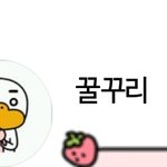 기어나간 <b>미아</b> 돼지 꿀꾸리를 찾았습니다