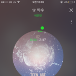 [세븐틴] 어제 <b>밀크</b>축제 대유잼파티ㅋㅋㅋㅋ