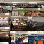 어제 <b>죽전역</b>  이마트에서 본건데