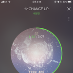 [세븐틴] ㅅㄷ)우리 지역에 세븐틴 온데ㅜㅠㅠ