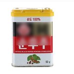 [방탈죄송] 밥먹을<b>때</b>마다 후추뿌리는 미친직장상사