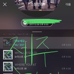 [뉴이스트] 제주 행사때 <b>캐롤</b>...ㅠㅠ