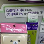 [댓글부탁해] 야 나 편순인데 이거 살까말까ㅠㅠㅠㅠㅠ