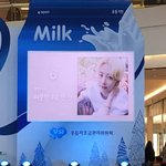 [모두드루와] 어제 영등포 타임스퀘어에서 개인콘<b>테츠</b> 홍보한 아이돌