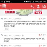 [EXO] 얘 여기서 말이없네